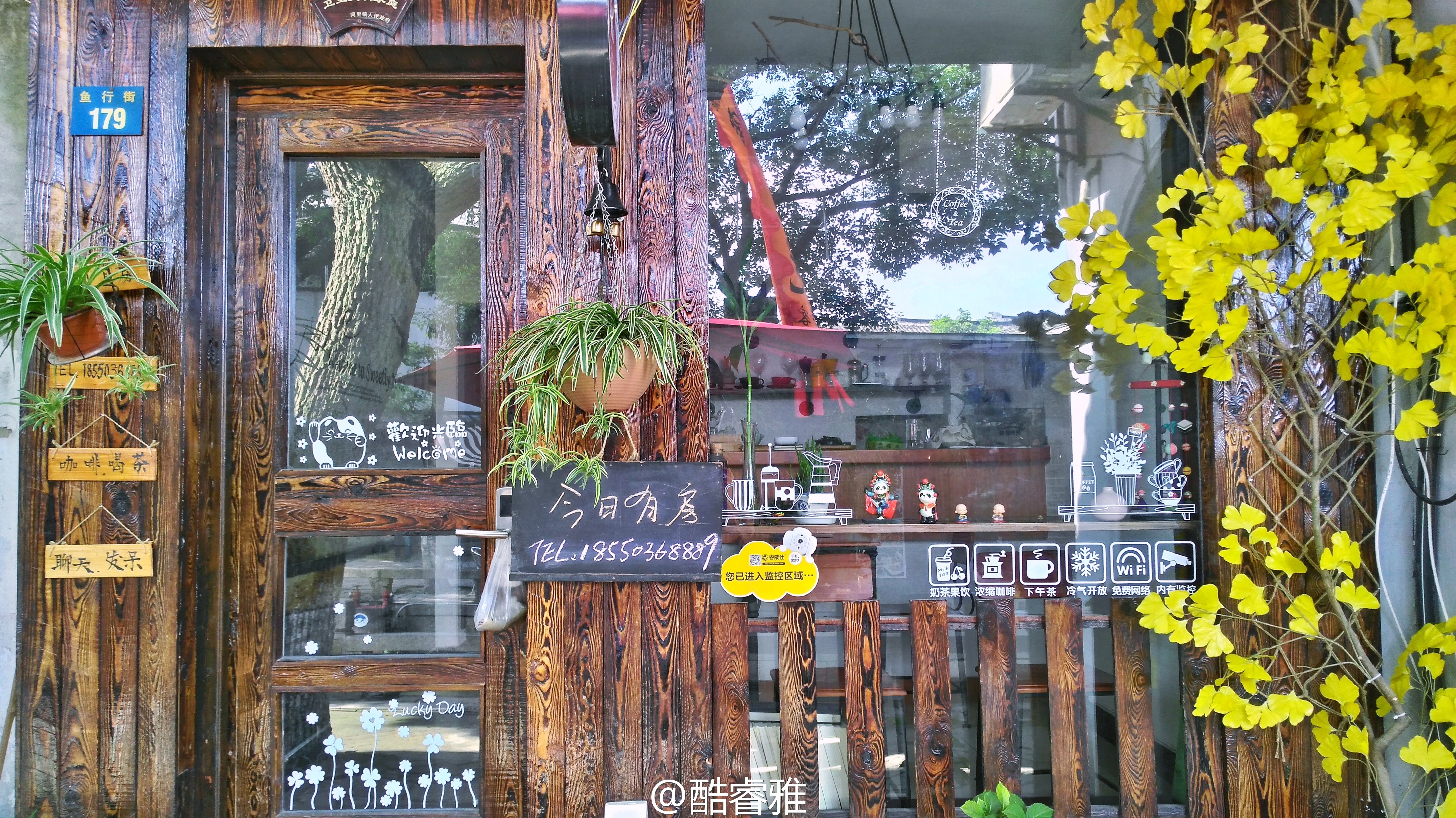 燕郊隐藏版特色小店惊艳亮相，小巷深处的独特风味最新新闻