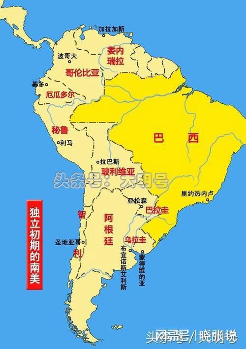 巴西最新局势
