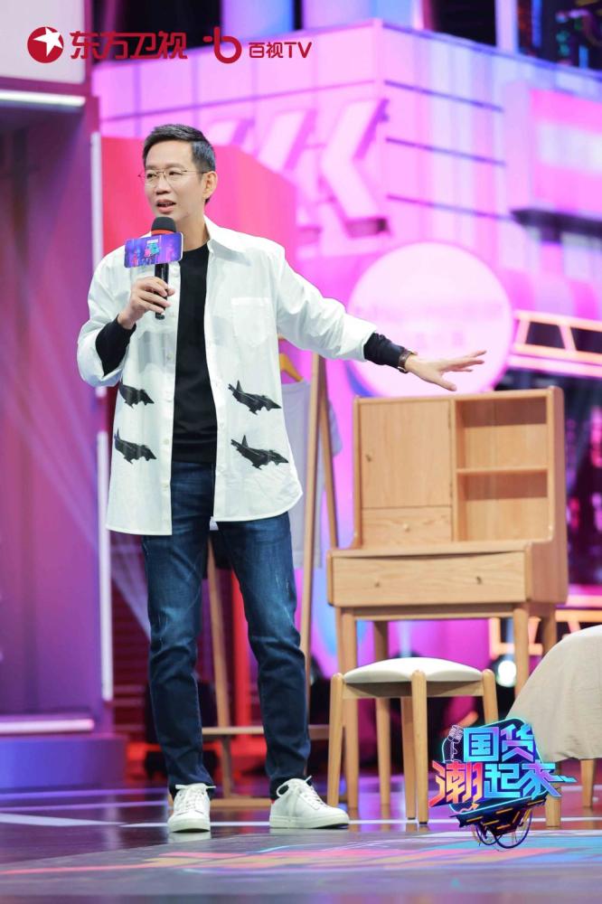 蔡明引领科技潮流
