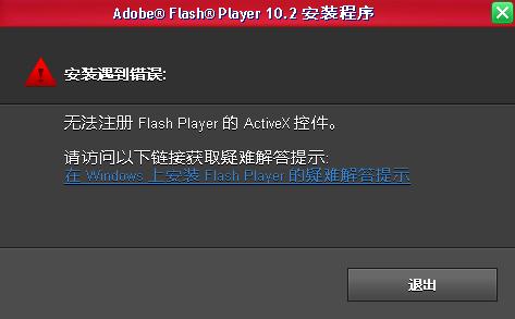 辉煌与变迁之路