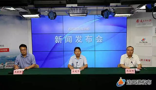 连云港最新新闻报道