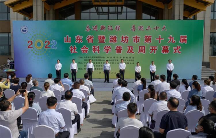 地铁17号线最新动态，时代脉搏与城市脉络的融合