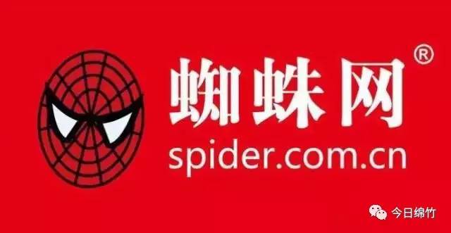 温馨银行小故事之旅
