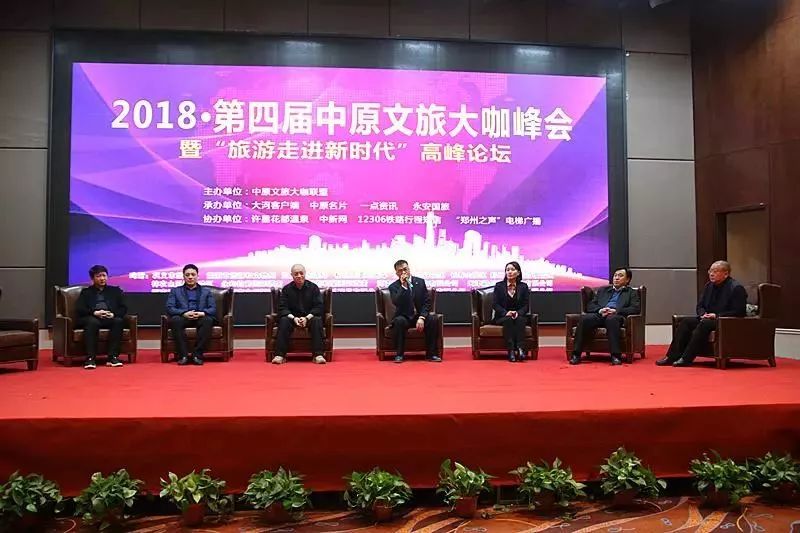禹州最新新闻