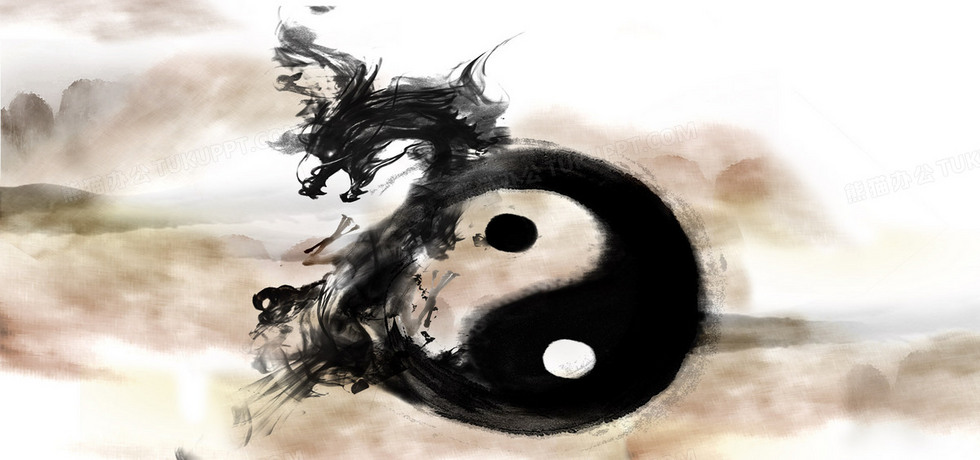 太极之美