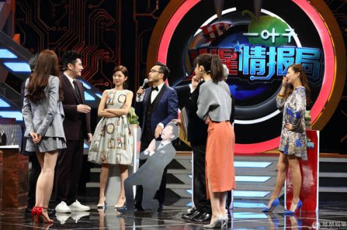 火星情报局最新更新