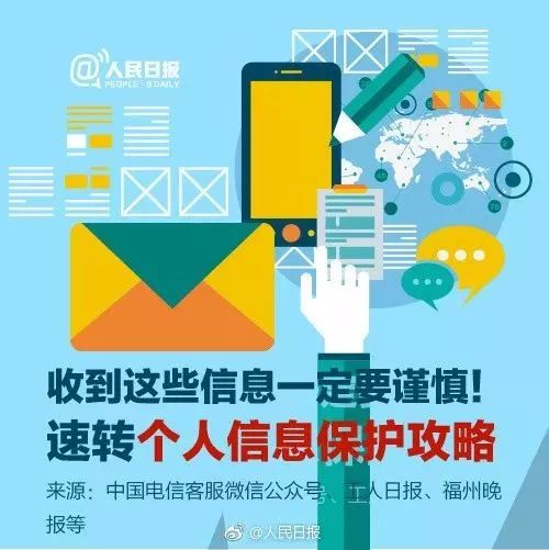 丹阳最新招聘信息