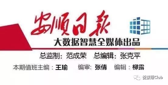 HDPE双壁波纹管 第350页
