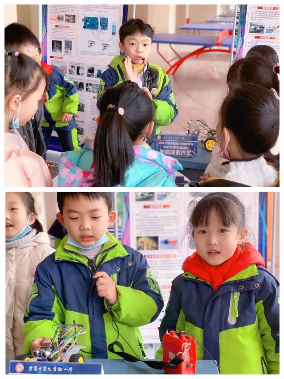 宜宾高铁最新动态