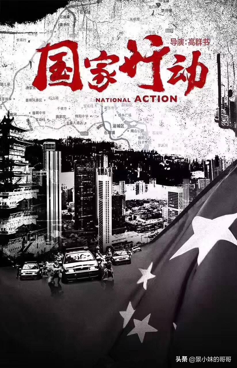 热门影视一网打尽