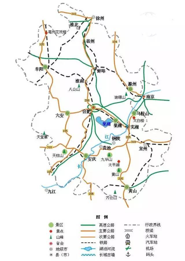 高清地图探索版