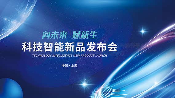 视觉盛宴的三大探索要点
