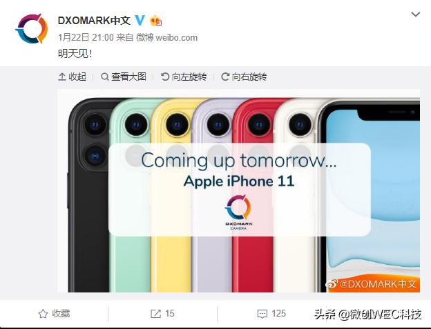 DXO最新排名，全面步骤指南与更新动态速递