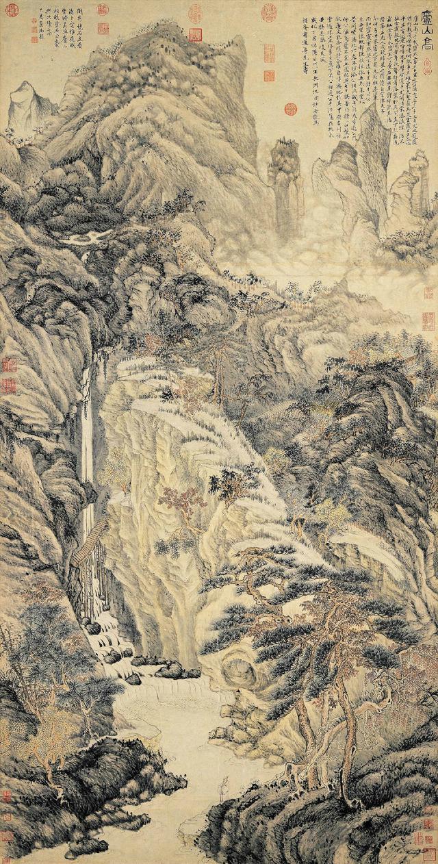 探索自然美景的治愈之旅，最新电影与内心宁静的追寻（2017年）