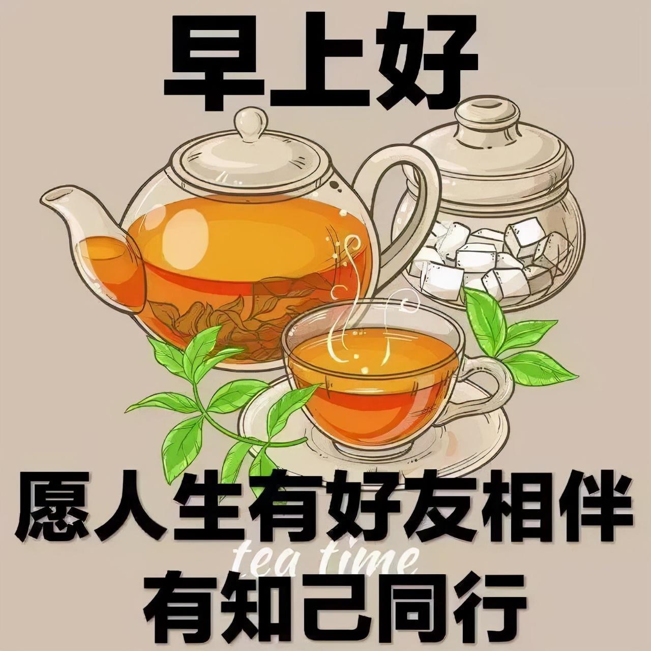 友情与爱/温暖相伴的时光
